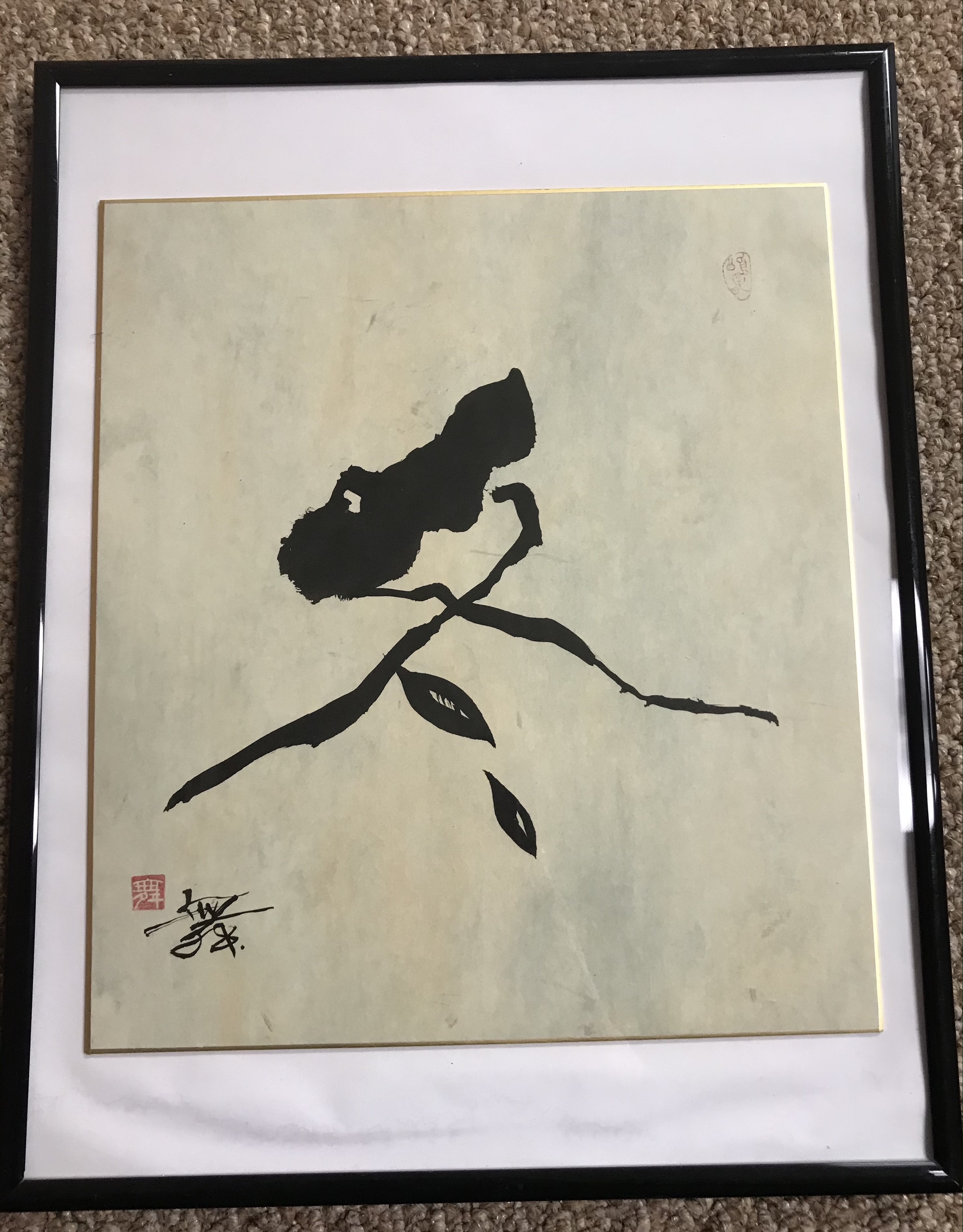 Four Seasons Series-Winter - Dance Calligraphy Hartford Connecticut