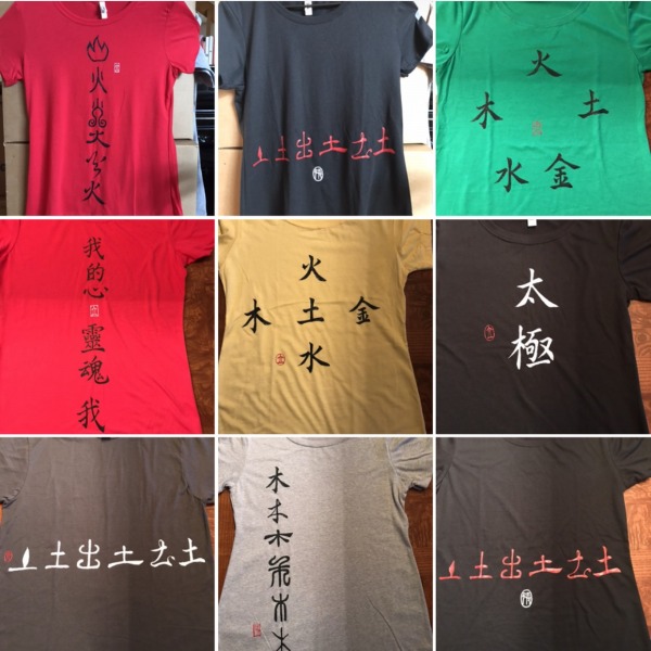 Chinese Calligraphy T-Shirts/Pants/Scarves/Tantops