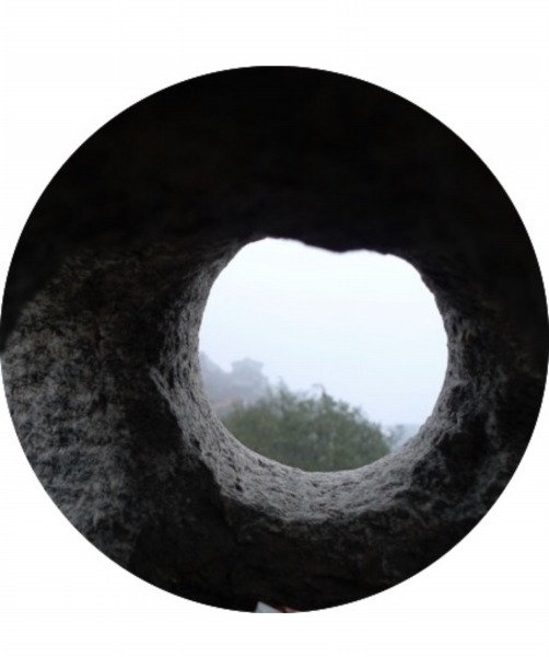 Zuo Wo Gong