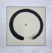 Enso Calligraphy & Qi Circles Sunday, February 13th, 1-2:30pm