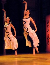 Ink Passion I--Cursive Script