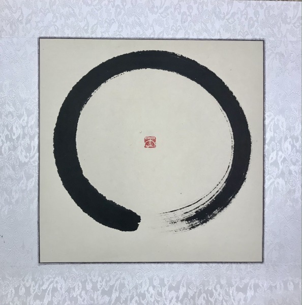 Zen Circle (not available)